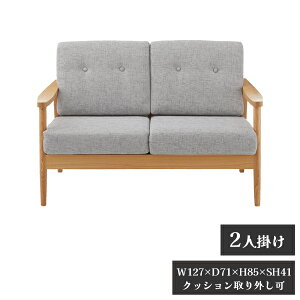 yʓrzyizobX 2l| O[ 127cm J AZUMAYA RTO-921GY