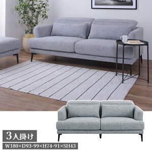 yʓrzyizXh \t@ 3l| O[ 180cm J AZUMAYA SS-126GY