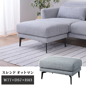 yizXh Ibg} u 1l| O[ W77×D57×H43 J AZUMAYA SS-127GY