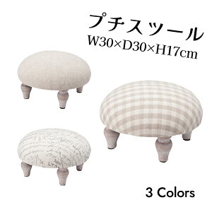 yizv`Xc[ 3 30×H17cm n MK`FbN p J AZUMAYA COL-002