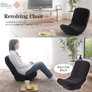 yizJ AZUMAYA RpNg]`FA 360x] 7iKNCjO RKC-176