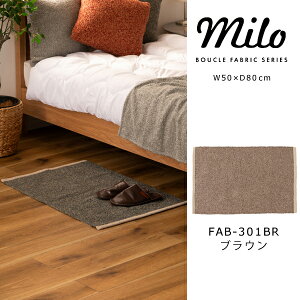 }bg W50×D80cm `  Lb` u[Nn ݃J[  n Vv lp rO  k _  xbhTCh uE O[ O[ IW [