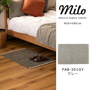 }bg W50×D80cm `  Lb` u[Nn ݃J[  n Vv lp rO  k _  xbhTCh uE O[ O[ IW [