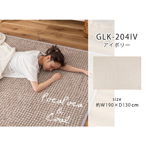 ⊴|bvR[O W190×D130cm ڐG⊴ |bvR[n 킢  ؍CeA k k   Ђ jAXJ[ ݃J[ Eh ی^  ~` 