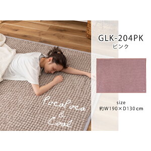 ⊴|bvR[O W190×D130cm ڐG⊴ |bvR[n 킢  ؍CeA k k   Ђ jAXJ[ ݃J[ Eh ی^  ~` 