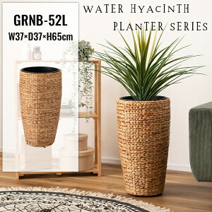 v^[nC^Cv LTCY W37×D37×H65cm GRNB-52 9p ^  AWA ϗtA A EH[^[qVX G CeA  uE F ҂  S~ [ [J[