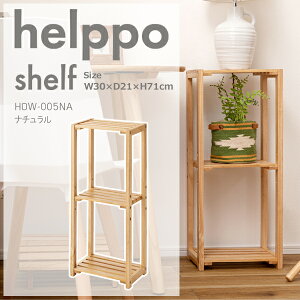 XVFt 30cm s21cm 71cm i` VFt X I [ I  VR Vv  k ؍CeA [J[i J HOW-005NA