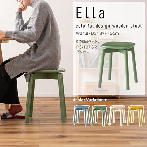 Xc[ W34.8×D34.8×H45cm O[ PC-107 Ella ֎q CX  ؐ VR RpNg TChe[u fBXvC  fXN Vv _CjO 킢 bJ[h y  O