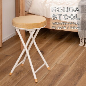 _ Xc[ W30×D30×H49cm | ֎q k ؍CeA JWA Vv Ԏ[ RpNg ܂肽 JE^[`FA PC`FA RpNg NbV bNt X`[ 