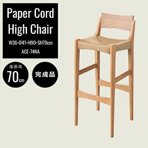 y[p[R[hnC`FA ʍ70cm i` CX ֎q `FA y[p[R[h k Vv ㎿ nC^Cv JE^[`FA o[`FA JtF X X ҂ݍ ҂ VR