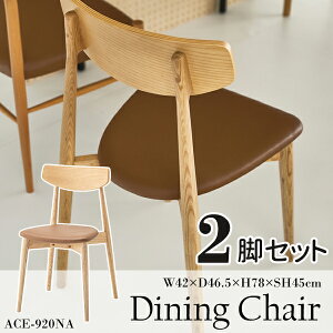 _CjO`FA ʍ45cm 2rZbg i` ֎q CX `FA ؐ VR X^bLO d˂ A[X IȂ  rO  Q Vv  [J[i J AC