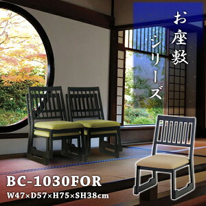 @`FA ʍ38cm ֎q IW ~`FAX^bLO `FA a l|`FA   _   ~ @ ݗp`FA ap֎q p֎q ֎q a ֎q 