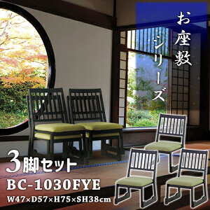 @`FA ʍ38cm ֎q 3rZbg O[ ~`FAX^bLOa l|`FA   _   ~ @ ݗp`FA ap֎q p֎q ֎q a 