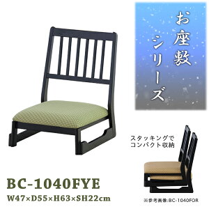 @`FA [^Cv ~֎q ʍ22cm O[ ~`FAX^bLOa l|`FA   _   ~ @ ݗp`FA ap֎q p֎q ֎q 