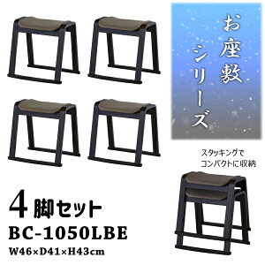 @Xc[ ~֎q 43cm 4rZbg x[W ~ @ X^bLO Xc[ a l|Xc[   _   ~ @ ap֎q p֎q a ֎q @֎q 