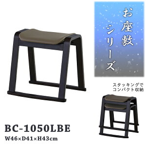 @Xc[ ~֎q 43cm x[W ~ @ X^bLO Xc[ a l|Xc[   _   ~ @ ap֎q p֎q a ֎q @֎q i 