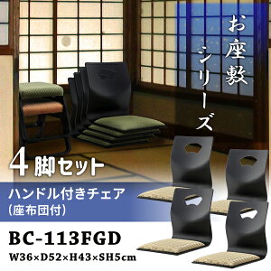 nht`FA ~֎q ʍ5cm 4rZbg S[h ~`FAnhta l|`FA   _   ~ @ ݗp`FA ap֎q p֎q a 