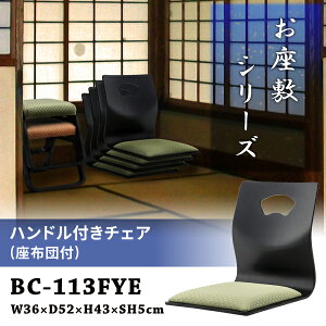 nht`FA ~֎q ʍ5cm O[ ~`FAnhta l|`FA   _   ~ @ ݗp`FA ap֎q p֎q a ֎q @