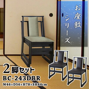 `FA ~֎q ʍ44cm 2rZbg uE ~`FAX^bLO nC^Cva l|`FA   _   ~ @ ݗp`FA ap֎q p֎q 