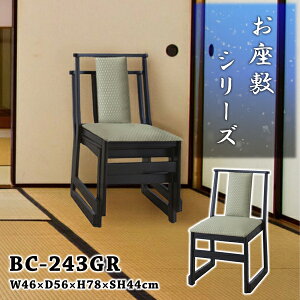 `FA ~֎q ʍ44cm O[ ~`FAX^bLO nC^Cva l|`FA   _   ~ @ ݗp`FA ap֎q p֎q ֎q ֎q 