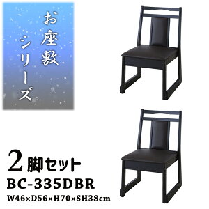 `FA ~֎q ʍ38cm 2rZbg uE ~`FAX^bLO [^Cva l|`FA   _   ~ @ ݗp`FA ap֎q p֎q 