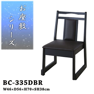 `FA ~֎q ʍ38cm uE ~`FAX^bLO [^Cva l|`FA   _   ~ @ ݗp`FA ap֎q p֎q ֎q ֎q 