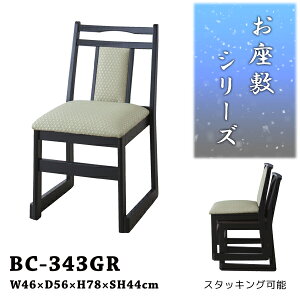 `FA ~֎q ʍ44cm O[ ~`FAX^bLO nC^Cva l|`FA   _   ~ @ ݗp`FA ap֎q p֎q ֎q ֎q 