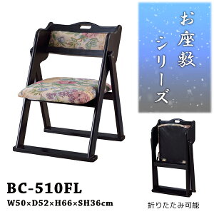 tH[fBO`FA ~֎q ʍ36cm x[W ~`FAX^bLO nhta l|   _   ~ @ ݗp`FA ap֎q p֎q 