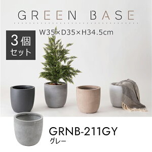 O[x[X 34.5cm 3Zbg O[ v^[Jo[ AؔJo[ v^[ A Aؔ jAXJ[ }bg ݃J[ A   [J[i J G