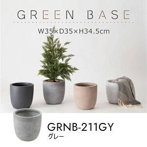 O[x[X 34.5cm O[ v^[Jo[ AؔJo[ v^[ A Aؔ jAXJ[ }bg ݃J[ A   [J[i J GRNB-211GY