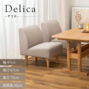 fJ \t@ 1l| 47×s67×72×ʍ40cm x[W ֎q l|\t@ 1l|\t@ Jo[O NbV rO 2WAY A[X I|Ȃ IȂ k i` 