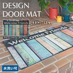 hA}bg 76×46cm 7mm փ}bg 􂢉 _ k  g Be[W AeB[N ɂ S ɂ  ^  ~ [J[i J LFS-753A