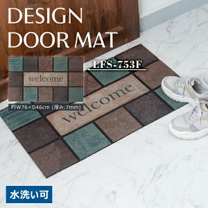 hA}bg 76×46cm 7mm փ}bg 􂢉 _  g Be[W AeB[N ɂ S ɂ  ^  ~ ueBbV p tF~j {^