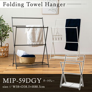 tH[fBOnK[ 58×s38.5×88.5cm _[NO[ ^InK[ ^I| oX^I|  ܂肽 RpNg y Vv X`[ ȃXy[X  ub