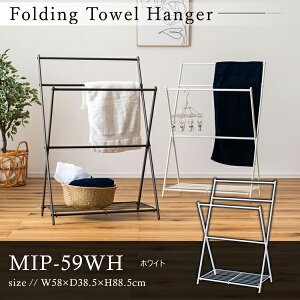 tH[fBOnK[ 58×s38.5×88.5cm zCg ^InK[ ^I| oX^I|  ܂肽 RpNg y Vv X`[ ȃXy[X   [J[