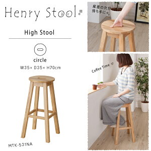 w[ ۃnCXc[ 35×s35×70cm i` _CjO`FA CX ֎q  ی^  T[N ؐ Vv   AeB[N CeA [J[i 