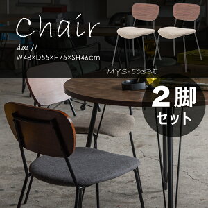 `FA ʍ46cm 2rZbg x[W CX ֎q _CjO rO H ItBX JtF Vv  fUC`FA k 킢 i` A[X IȂ wؐ 