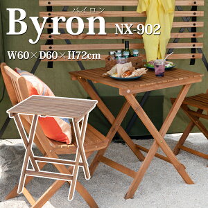 oC ܂肽݃e[u CguE Byron K[f AEghA e[u ؐ AJVA ICdグ x_  ؖ ܏ AJVAV[Y [J[i J NX-902