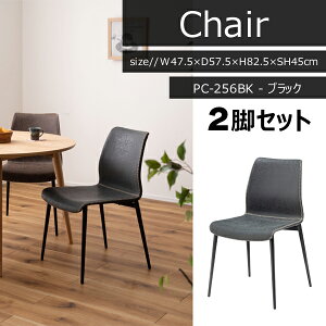 `FA ʍ45cm 2rZbg ubN CX ֎q \tgU[   Vv AJ k Be[W _CjO rO fXN`FA ItBX JtF iX [