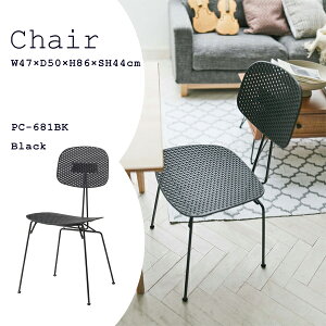 `FA ʍ44cm ubN CX ֎q Vv  X^CbV _CjO rO JtF X A[X IȂ w ׋r mg[ N[ 킢  k Œr