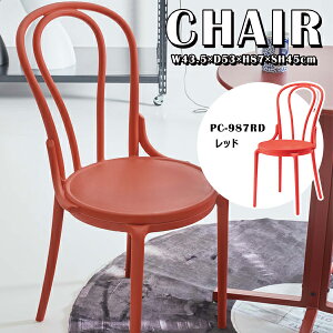 `FA ʍ45cm bh ֎q CX PP _CjO`FA K[f`FA JtF HX  킢 Vv JWA _ A[X IȂ [J[i J PC-987RD