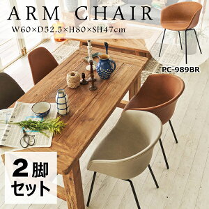 A[`FA ʍ47cm 2rZbg uE ֎q CX _CjO`FA VF`FA p[\i`FA fXN`FA ۂ {v \tgU[  I| w  _ 