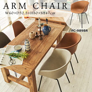 A[`FA ʍ47cm uE ֎q CX _CjO`FA VF`FA p[\i`FA fXN`FA ۂ {v \tgU[  I| w  _ [J[