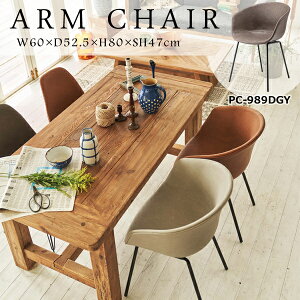 A[`FA ʍ47cm _[NO[ ֎q CX _CjO`FA VF`FA p[\i`FA fXN`FA ۂ {v \tgU[  I| w  _ [J