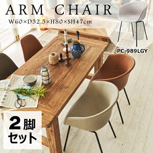 A[`FA ʍ47cm 2rZbg CgO[ ֎q CX _CjO`FA VF`FA p[\i`FA fXN`FA ۂ {v \tgU[  I| w  _