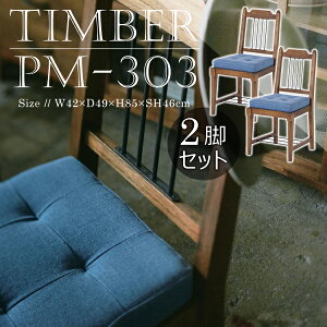 eBo[ _CjO`FA ʍ46cm 2rZbg uE CX ֎q `FA rO H JtF H ҍ  ؐt[ t@ubN AeB[N _ Be[W k V