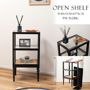 I[vVFt 40cm 75cm ubN [ I VFt I[v[ 3i Oi [ [ ؐ VR ~fB ^  KX NA  ^[hbO 낭r Vb