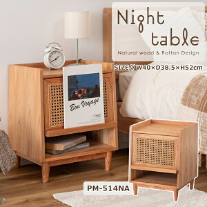 iCge[u 52cm i` e[u TChe[u  ؐ VR X o [t i` Q xbhTCh i [I ~je[u TCh`FXg V