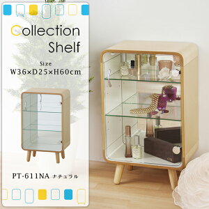 RNVVFtS i` VFt I [I V[P[X k RNV  tBMA ʂ wʃ~[  Vv  [J[i J PT-611NA