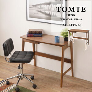 デスク 幅90×奥行45×高さ70cm ブラウン パソコンデスク PCデスク シンプル 木製 北欧 モダン おしゃれ 学習机 書斎机 自室 引き出し付 高級感 一人暮らし メーカー直送品 東谷 TAC-243WAL